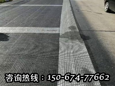 自粘式抗裂贴（自粘式防裂贴）