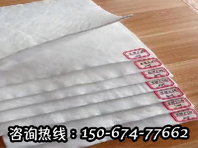 长丝土工布