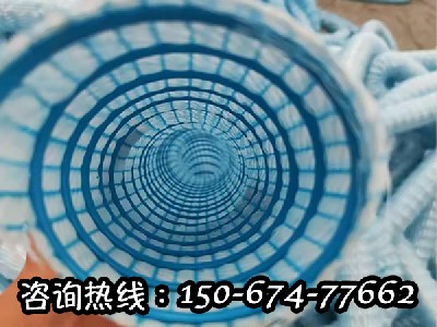 软式透水管