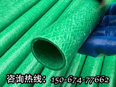 玻璃纤维包毡管