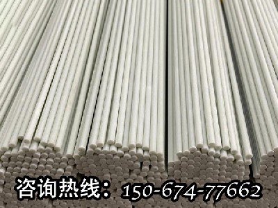 玻璃纤维杆