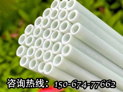 玻璃纤维空心管