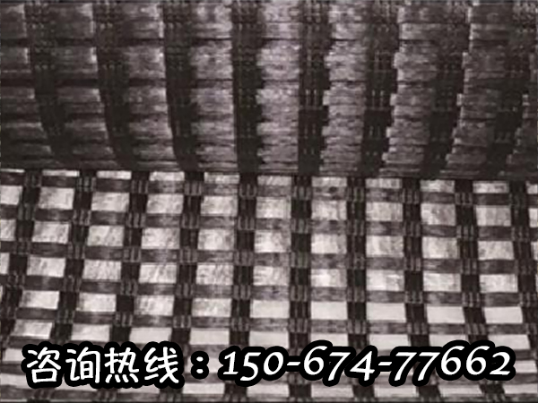 聚酯经编涤纶土工格栅